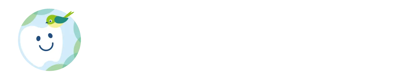 調布歯科・かおいく矯正歯科