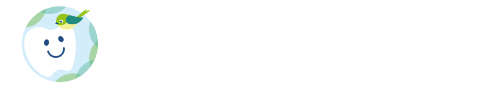 調布歯科・かおいく矯正歯科